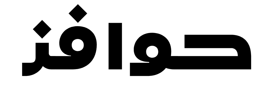 Hwafez