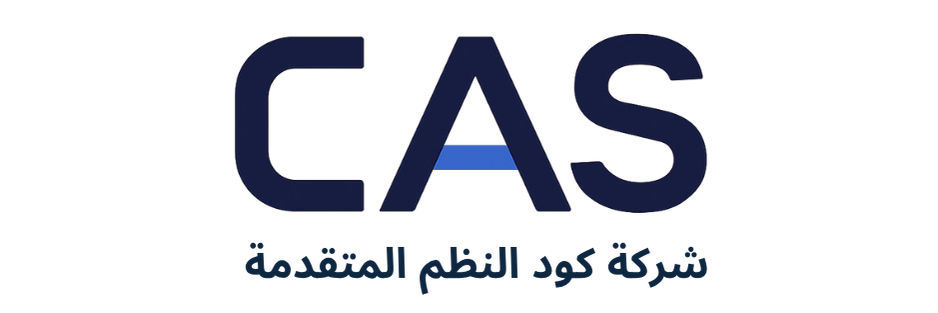 شركة كاس